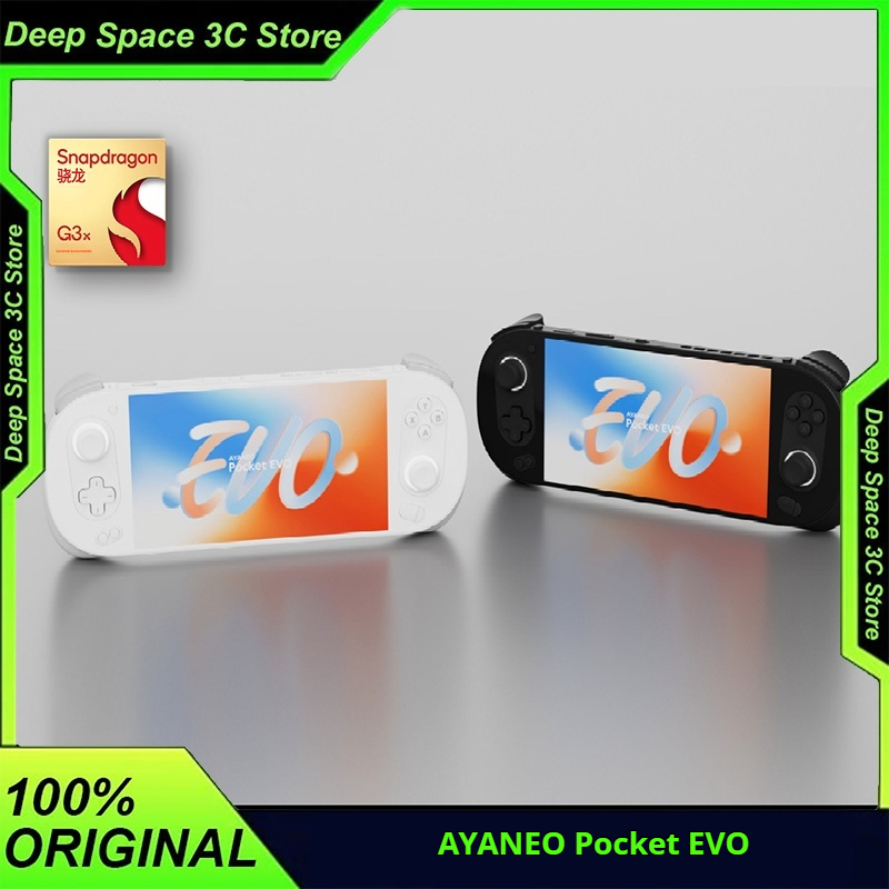 Gaming Console Evo - In Stock AYANEO Pocket EVO G3x