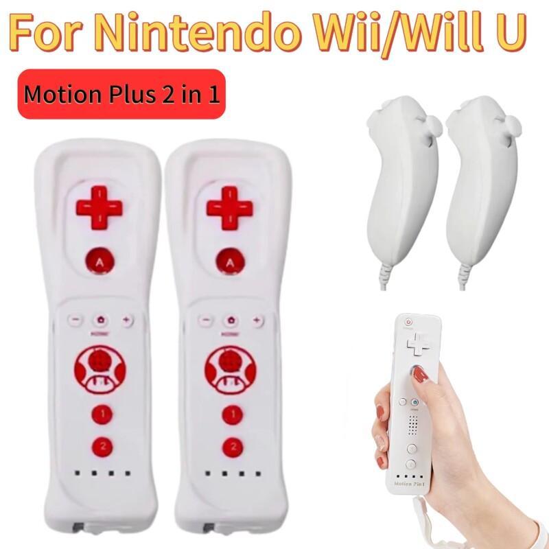 Gaming Console For Android Tv - For Nintendo Wii U Joystick 2