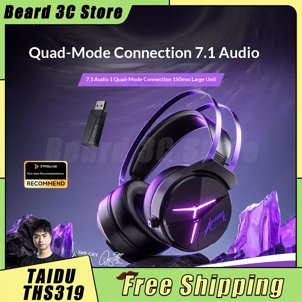 Taidu Ths319 Wired Gaming Head – обзор и цена Gaming Console Connect With Phone
