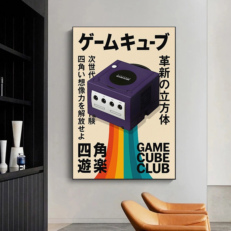 Retro Gaming Poster Japanese T – обзор и цена Gaming Console In 90S