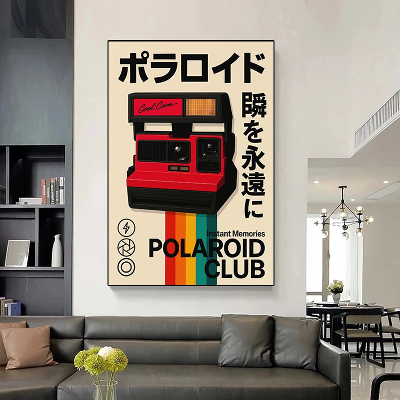Retro Gaming Poster Japanese T – обзор и цена Gaming Console In 90S