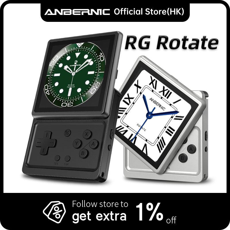 ANBERNIC RG Rotate Retro Handh – обзор и цена Gaming Console 5 Year Old