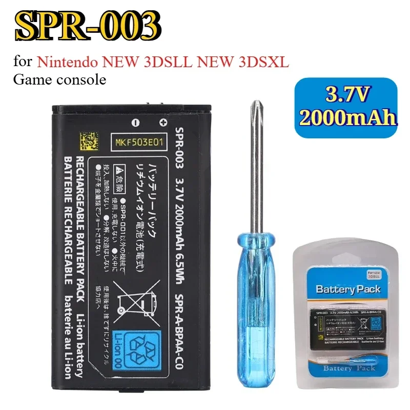 3.7V 2000mAh SPR-003 Replaceme – обзор и цена Gaming Console All