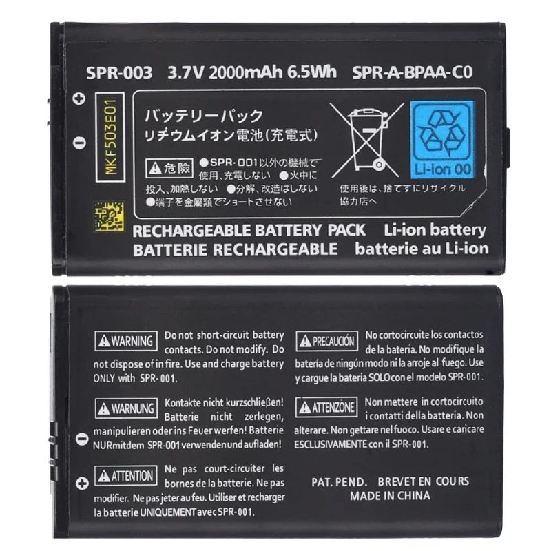 3.7V 2000mAh SPR-003 Replaceme – обзор и цена Gaming Console All