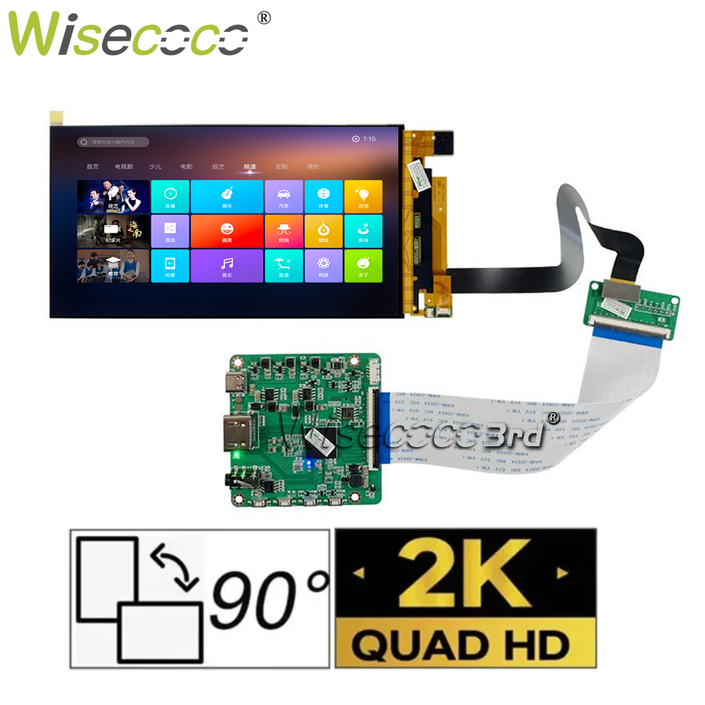 6.3 Inch 2K 2560x1440 IPS LCD  – обзор и цена Gaming Console For Android Tv