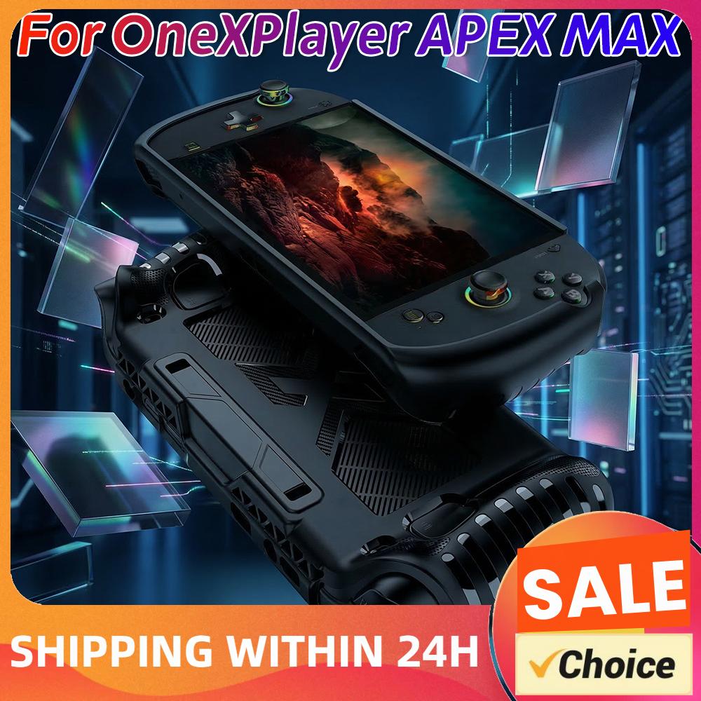 Protective Case For 2026 OneXP – обзор и цена Gaming Console In 2026