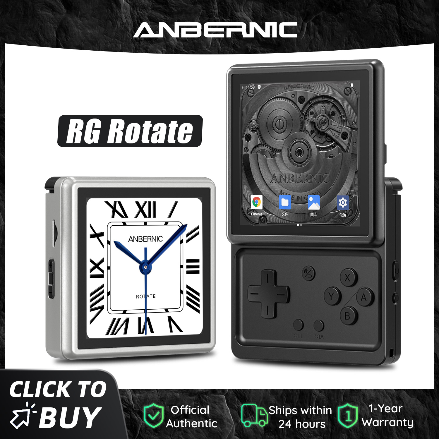Anbernic RG Rotate Android Han – обзор и цена Gaming Console 5 Year Old