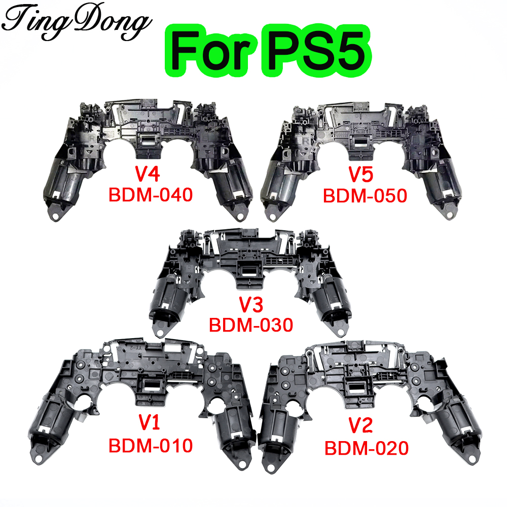 1/2/10PCS Replacement BDM-010  – обзор и цена Ps5 Controller Cover