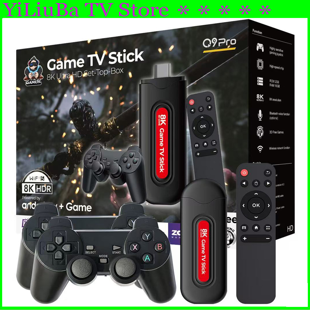 [Genuine]2026 New Q9 Pro USB2. – обзор и цена Gaming Console In 2026