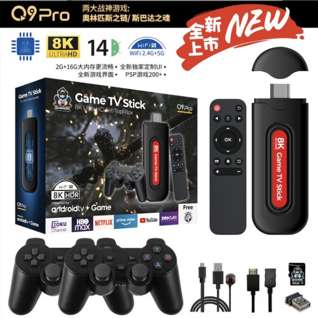 [Genuine]2026 New Q9 Pro USB2. – обзор и цена Gaming Console In 2026